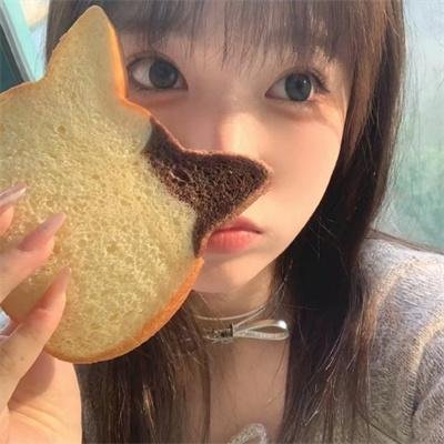普通男女